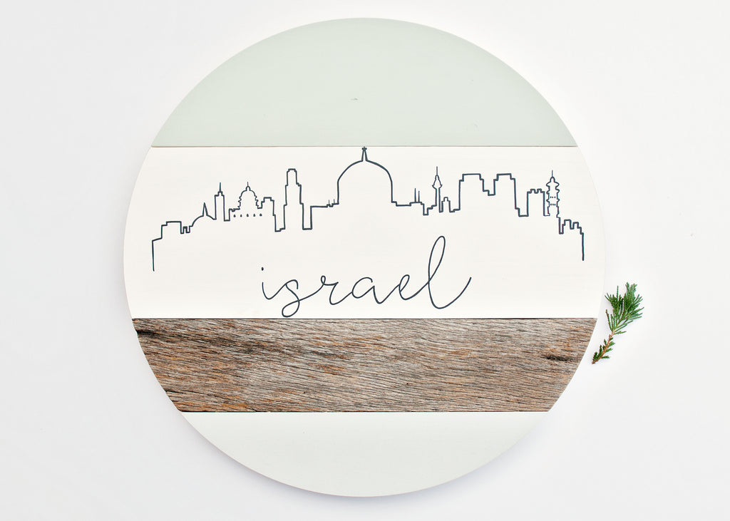 Israel Skyline :: Round Wood Sign